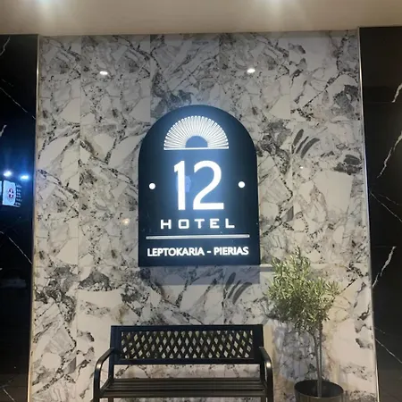Apartament Hotel12
